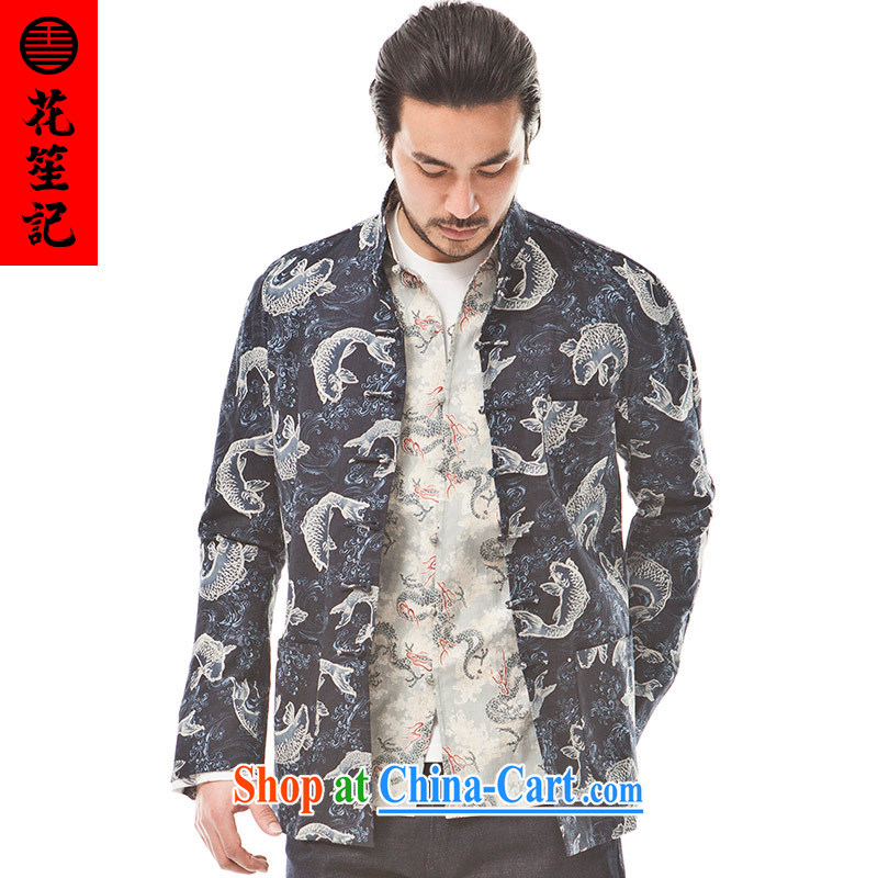 His Excellency took note China wind cotton big fish Chinese men's Chinese Ethnic Wind and leisure-wear clothing and retro jacket dark blue (M), take note his Excellency (HUSENJI), online shopping