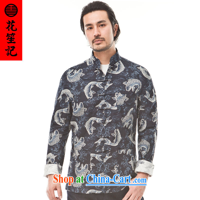His Excellency took note China wind cotton big fish Chinese men's Chinese Ethnic Wind and leisure-wear clothing and retro jacket dark blue (M), take note his Excellency (HUSENJI), online shopping