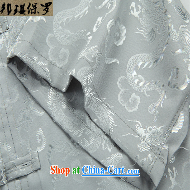 Bong-ki Paul men's short-sleeved Chinese men and 100 % sauna silk men Tang replace summer T-shirt hand-snap-in stamp duty, Mr Tang on the collar 07 # light blue 190, Angel Paul, shopping on the Internet