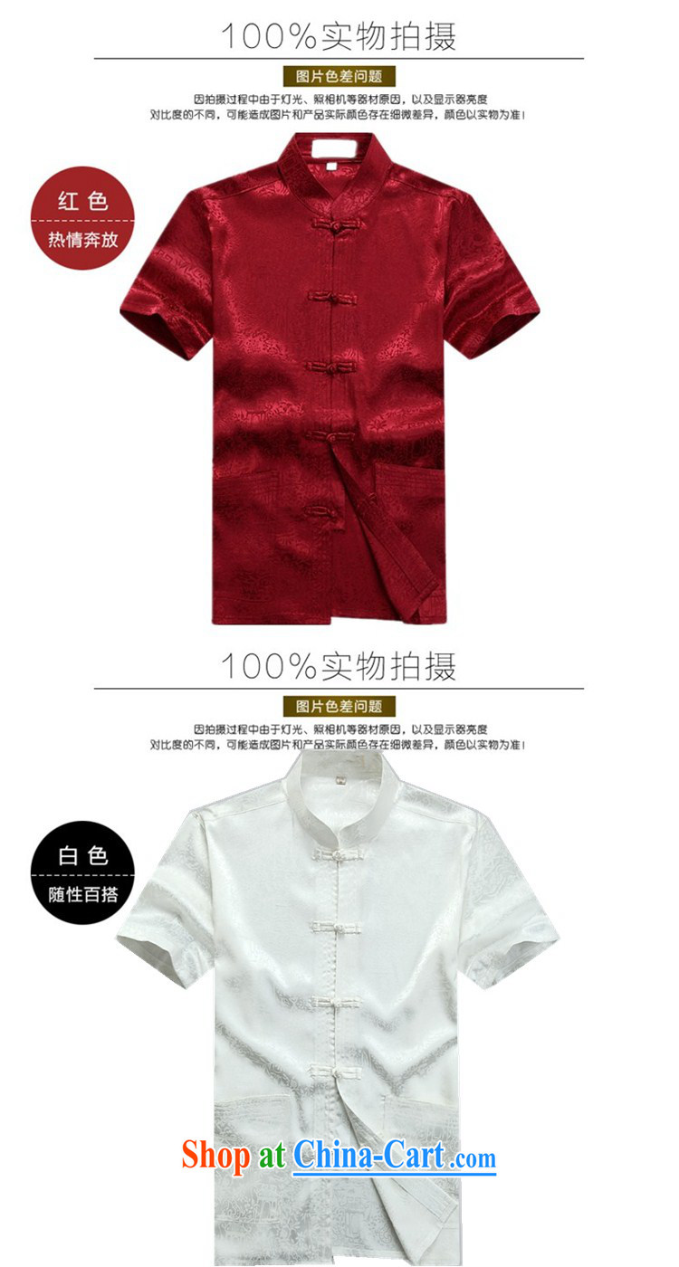 Top Luxury summer men's Chinese short-sleeved, older persons sauna silk men's T-shirt Dad Grandpa summer, collared T-shirt short-sleeved hand-tie the river during the Qingming Festival China Red XXXL/190 pictures, price, brand platters! Elections are good character, the national distribution, so why buy now enjoy more preferential! Health