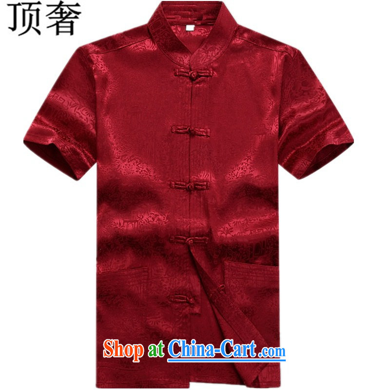 Top Luxury summer men's Chinese short-sleeved middle-aged and older persons sauna silk men's T-shirt Dad Grandpa summer, for T-shirt short-sleeved hand-tie the river during the Qingming Festival China Red XXXL_190