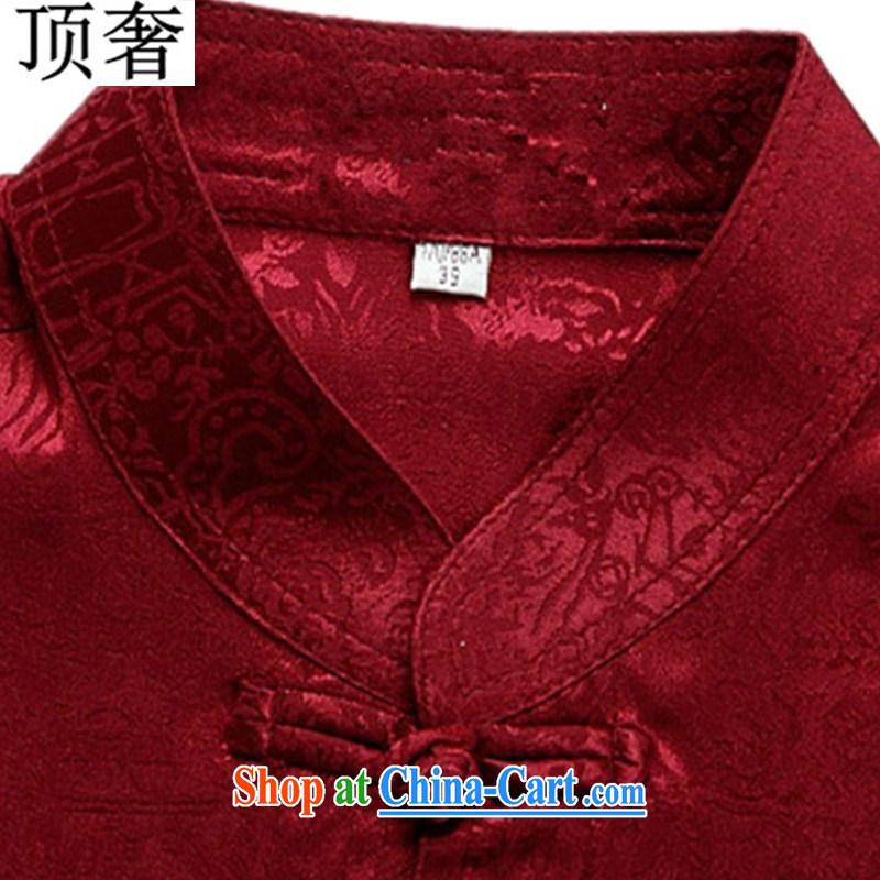 Top Luxury summer men Tang is short-sleeved, older persons sauna silk men's T-shirt Dad Grandpa summer, collared T-shirt short-sleeved hand-tie the river during the Qingming Festival China Red XXXL/190, with the top luxury, online shopping