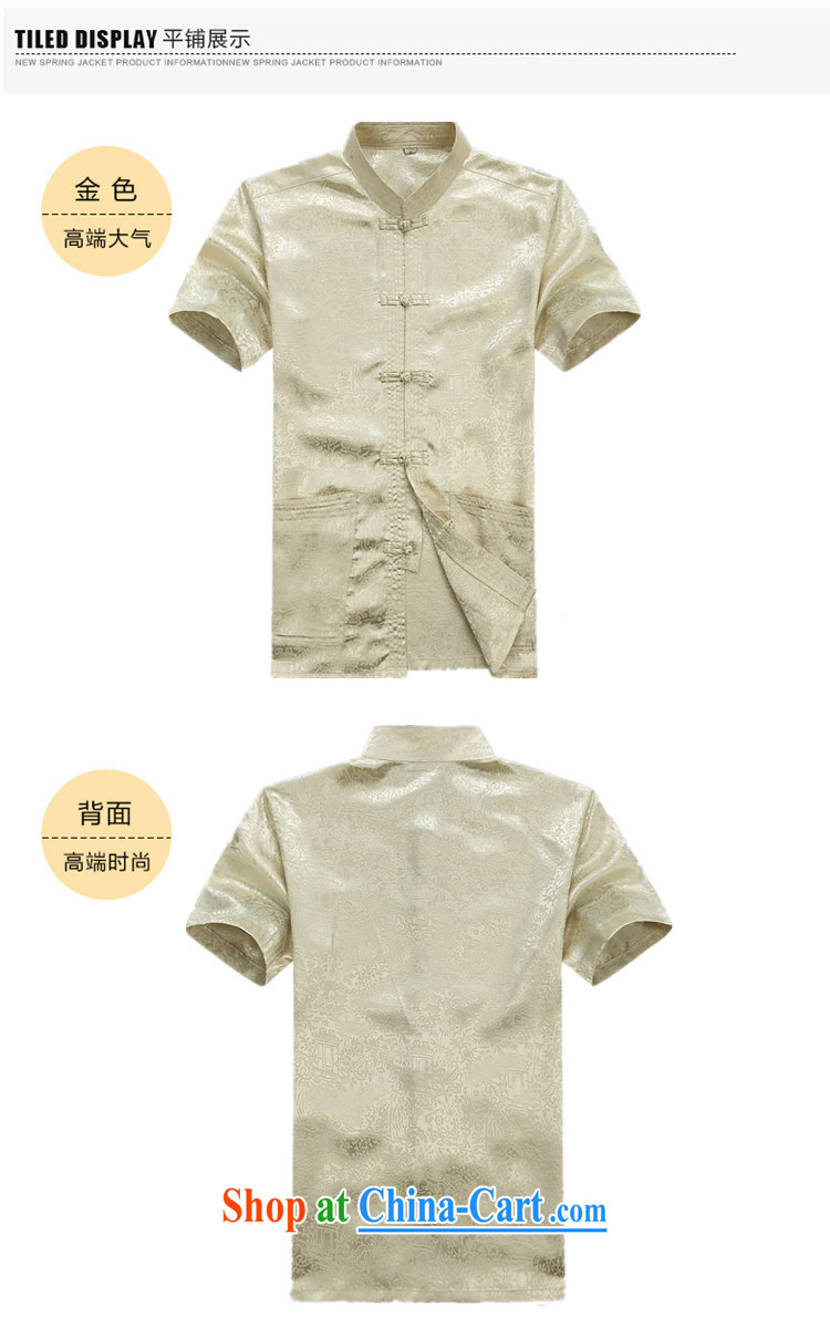 Top Luxury spring and summer thin men's Chinese New male, short-sleeved sauna silk men's T-shirt Dad Grandpa installed China wind national the river during the Qingming Festival elegant M S/165 pictures, price, brand platters! Elections are good character, the national distribution, so why buy now enjoy more preferential! Health