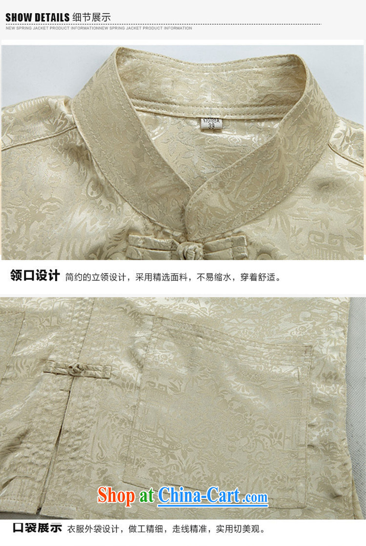 Top Luxury spring and summer thin men's Chinese New male, short-sleeved sauna silk men's T-shirt Dad Grandpa installed China wind national the river during the Qingming Festival elegant M S/165 pictures, price, brand platters! Elections are good character, the national distribution, so why buy now enjoy more preferential! Health