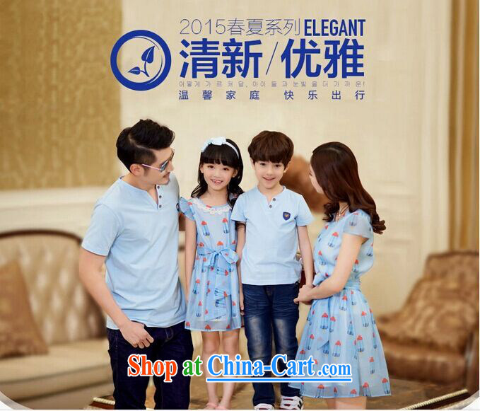 Korean honey, 2015 parent-child the Summer new ice-cream stamp the dresses mother-and-child T pension a 4 port home with blue father XXL pictures, price, brand platters! Elections are good character, the national distribution, so why buy now enjoy more preferential! Health