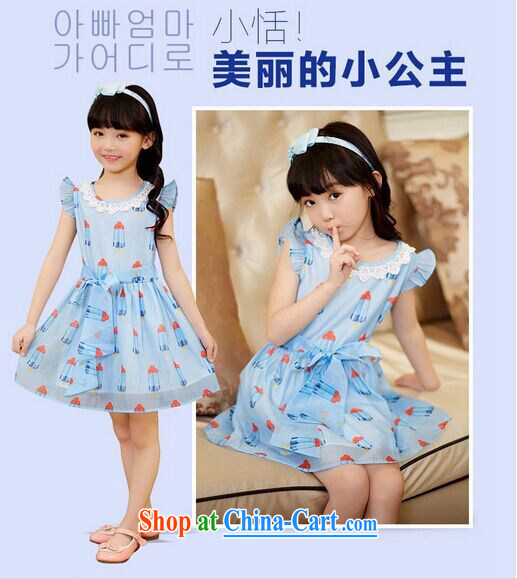 Korean honey, 2015 parent-child the Summer new ice-cream stamp the dresses mother-and-child T pension a 4 port home with blue father XXL pictures, price, brand platters! Elections are good character, the national distribution, so why buy now enjoy more preferential! Health