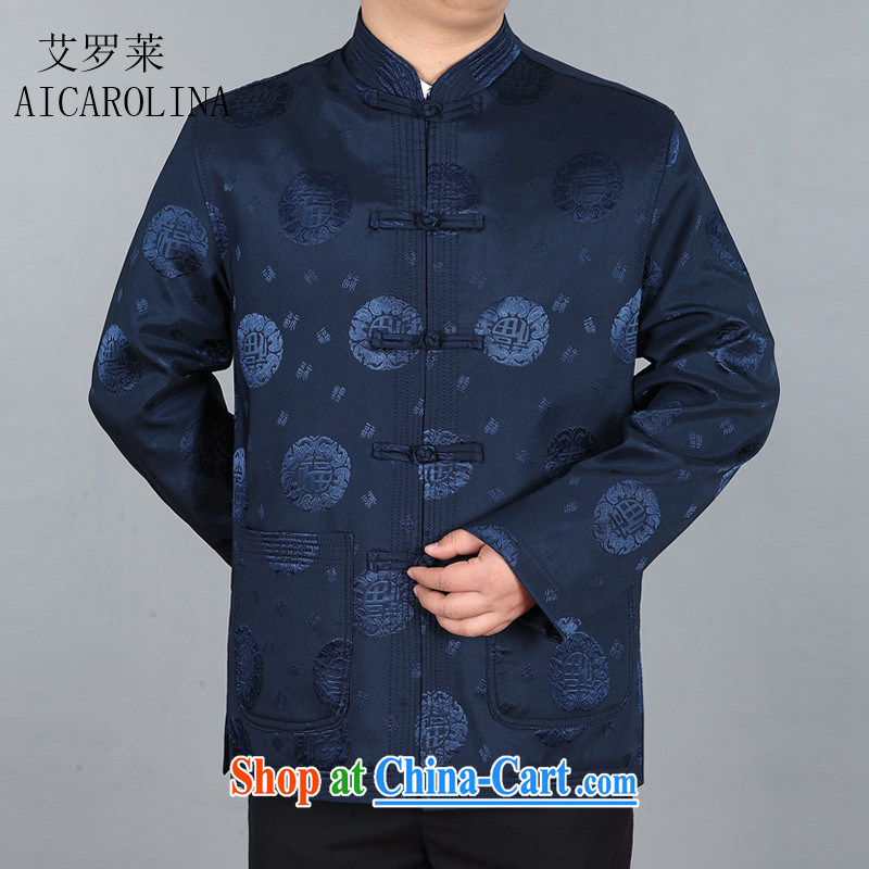 The Spring and Autumn Period, the male Chinese elderly in elderly men's Chinese jacket dark blue XXXL, AIDS, Tony Blair (AICAROLINA), online shopping