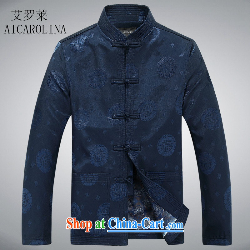 The Spring and Autumn Period, the male Chinese elderly in elderly men's Chinese jacket dark blue XXXL, AIDS, Tony Blair (AICAROLINA), online shopping