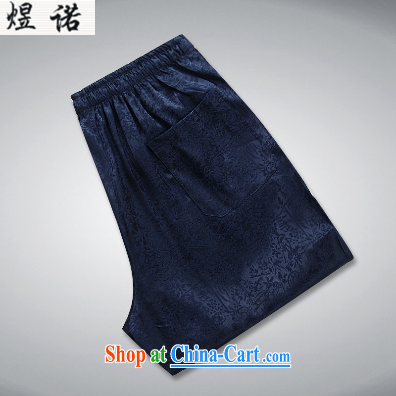Become familiar with the men's thin (spring/summer short term load package men and the collar shirt China wind national costume his father with his grandfather on Tai Chi clothing exercise clothing Steady Blue Kit 180/XL, familiar with the Nokia, and shop