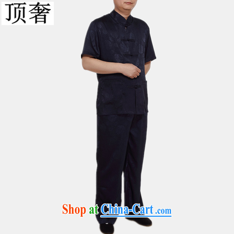 Top Luxury 2015 new men and Chinese national costume, older men with short set short-sleeve men's T-shirt pants silver gray summer silk Chinese Han-dark blue Kit XL/170, with the top luxury, and, on-line shopping