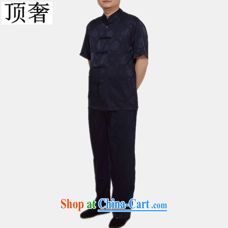 Top Luxury New Men's short-sleeved Chinese package the code summer silk dress, older men's short-sleeve package cynosure serving tray for China National Service dark blue Kit 3 XL/180, and the top luxury, shopping on the Internet