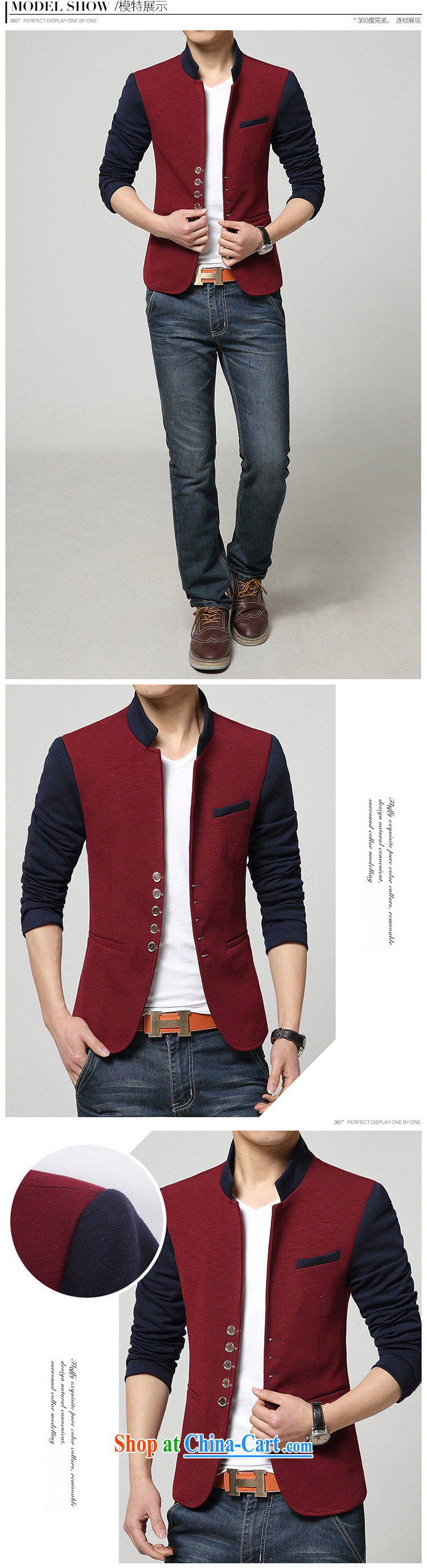 Spring JCH new design stitching men and smock for the Korean version Sau San Tong with small suits men's Business and Leisure Suit smock red 165 (M) pictures, price, brand platters! Elections are good character, the national distribution, so why buy now enjoy more preferential! Health