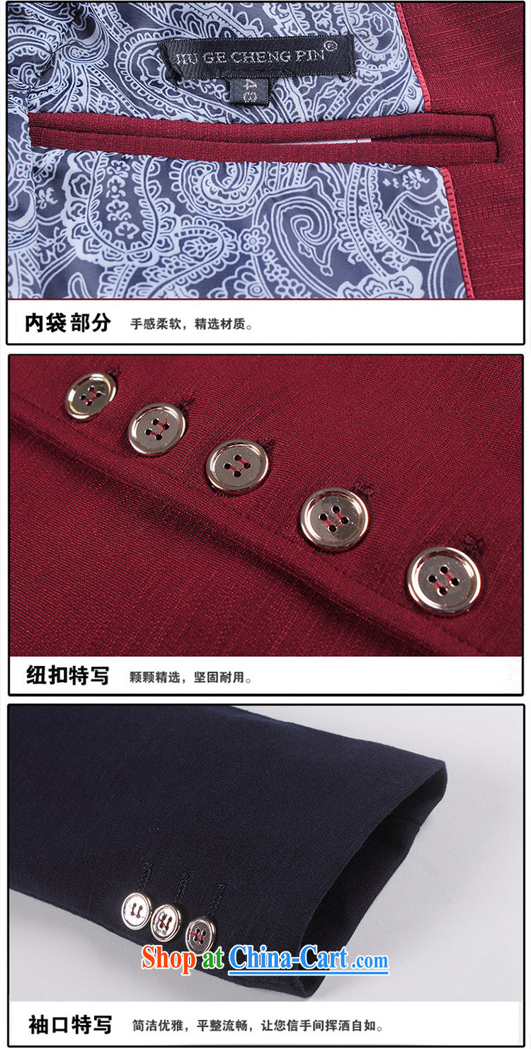 Spring JCH new design stitching men and smock for the Korean version Sau San Tong with small suits men's Business and Leisure Suit smock red 165 (M) pictures, price, brand platters! Elections are good character, the national distribution, so why buy now enjoy more preferential! Health