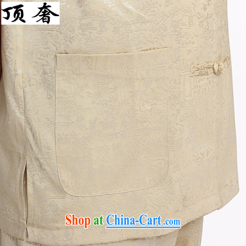 The top luxury in older Chinese men and a short-sleeved Kit spring and summer with new men and the Chinese national costumes, Chinese collar jacket white men's short-sleeved Chinese kit M yellow Kit 4 XL/185 and the top luxury, shopping on the Internet