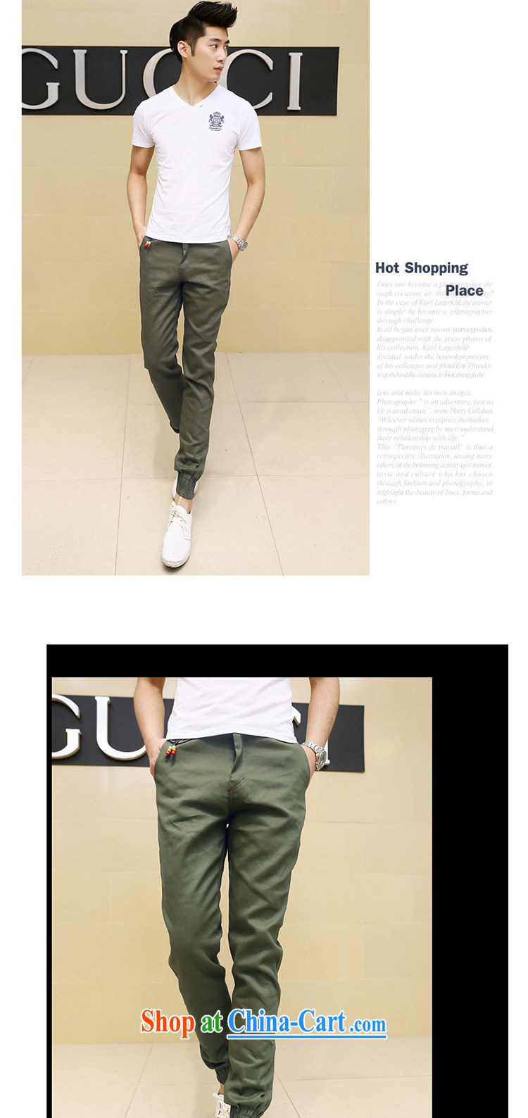 2015 spring New Date of harness pin pants male and licensing Korean beauty, trouser press and spring pants castor pants army green XXL pictures, price, brand platters! Elections are good character, the national distribution, so why buy now enjoy more preferential! Health