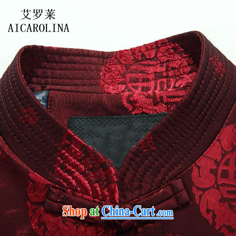 The Honorable Henry Tang, the men and the older Tang jackets men's Chinese Spring Loaded deep blue XXXL, AIDS, Tony Blair (AICAROLINA), shopping on the Internet