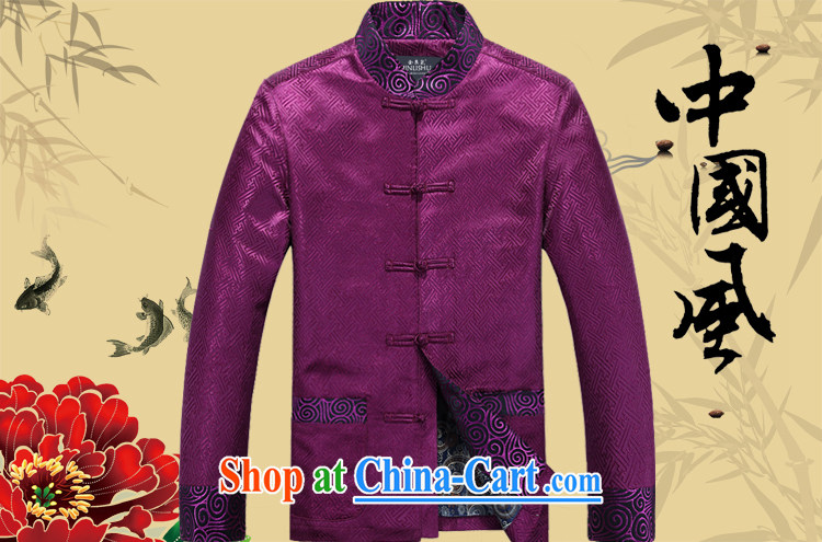 The Carolina boys spring 2015 men's Tang with long-sleeved middle-aged and older persons and father jacket purple XXXL pictures, price, brand platters! Elections are good character, the national distribution, so why buy now enjoy more preferential! Health