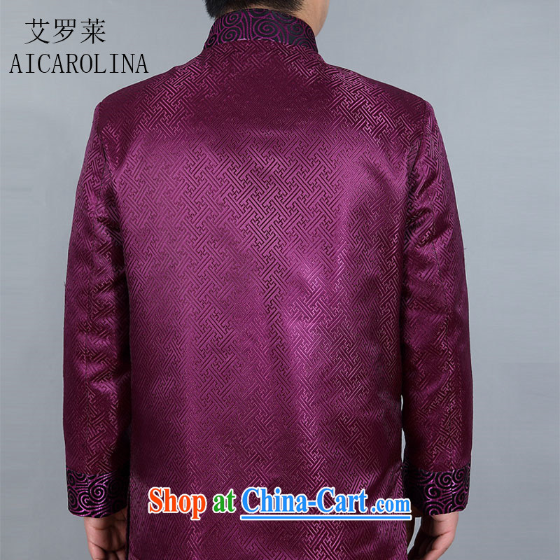 The Carolina boys spring 2015 men's Tang with long-sleeved sweater, older persons and the father's jacket purple XXXL, AIDS, Tony Blair (AICAROLINA), online shopping