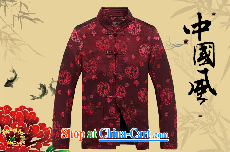 The Carolina boys New Tang with boys, the life older persons in elderly spring spring jackets red XXXL pictures, price, brand platters! Elections are good character, the national distribution, so why buy now enjoy more preferential! Health