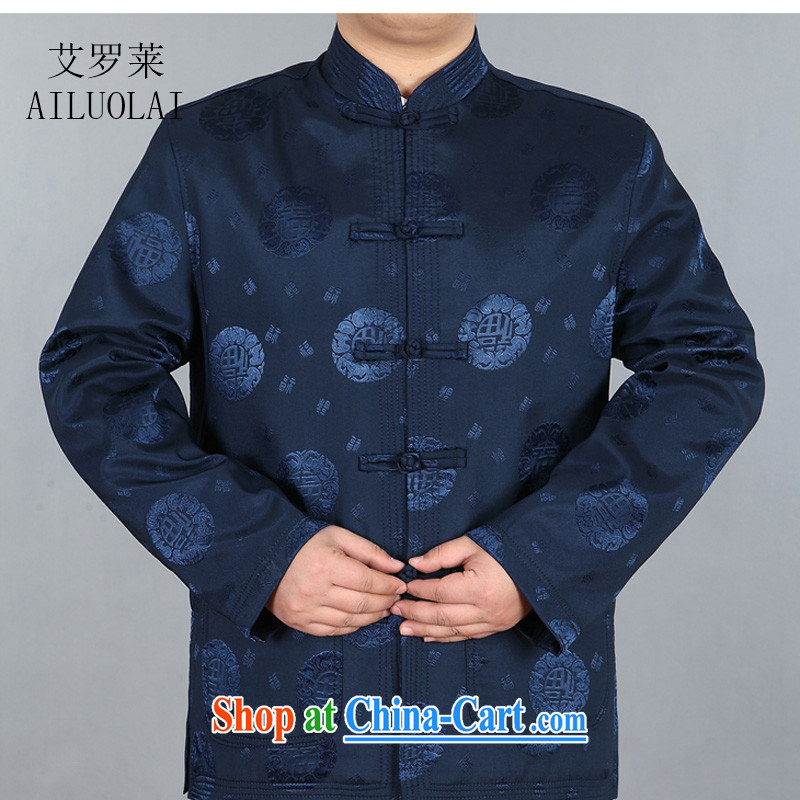 The Honorable Henry Tang, the men and the older Chinese older Tang jackets men's Chinese jacket dark blue L, AIDS, Tony Blair (AICAROLINA), shopping on the Internet