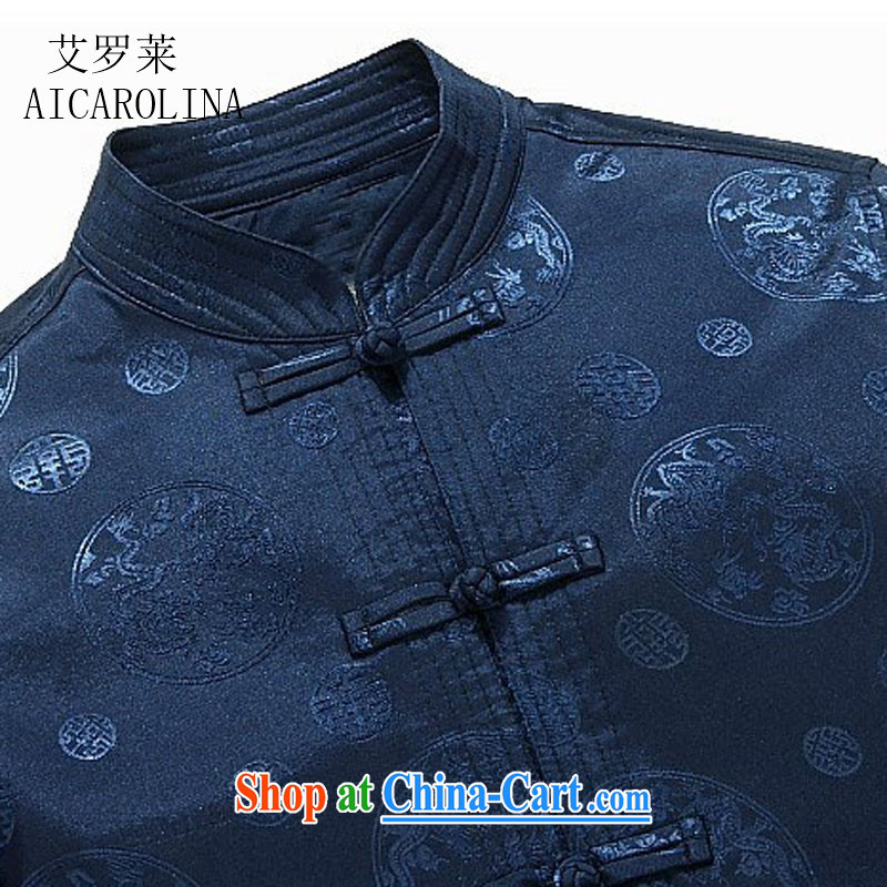 The spring, the male Chinese older people in elderly men's grandfather Chinese jacket and coffee-colored XXXL, AIDS, Tony Blair (AICAROLINA), online shopping