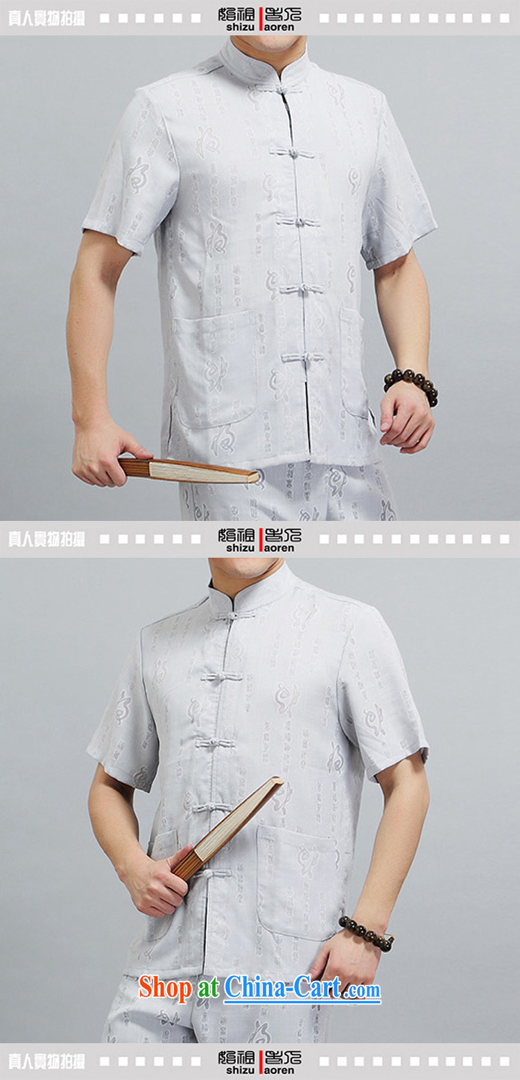 Summer father in older well to short-sleeved Chinese men's cotton mA short-sleeves with short T-shirt 011 gray 165/kit pictures, price, brand platters! Elections are good character, the national distribution, so why buy now enjoy more preferential! Health