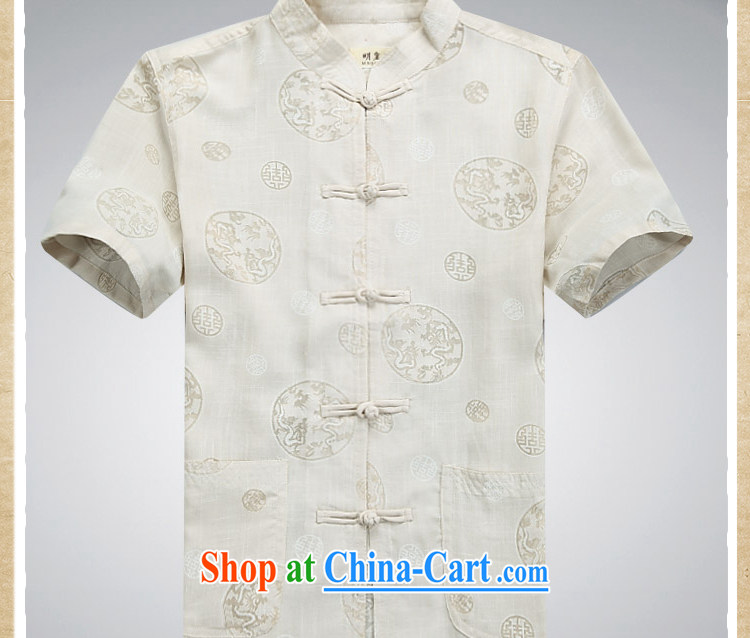 Her cabinet this summer new, older men's leisure Chinese Kung Fu is set loose comfortable father exercise clothing, collar-ties - New the round, white short-sleeved 4 XL pictures, price, brand platters! Elections are good character, the national distribution, so why buy now enjoy more preferential! Health