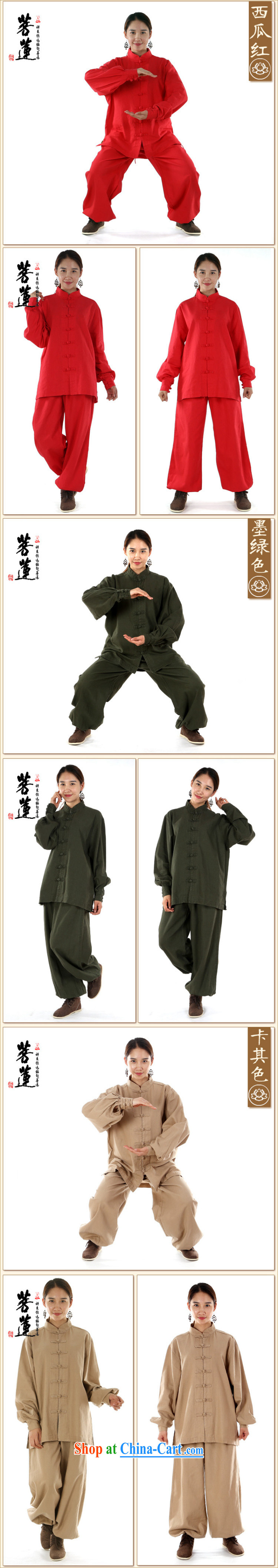 Special Promotions involving Lin plain linen cotton Tai Chi practitioners serving meditation Nepal service men and women, to cushion their gray-blue XL pictures, price, brand platters! Elections are good character, the national distribution, so why buy now enjoy more preferential! Health