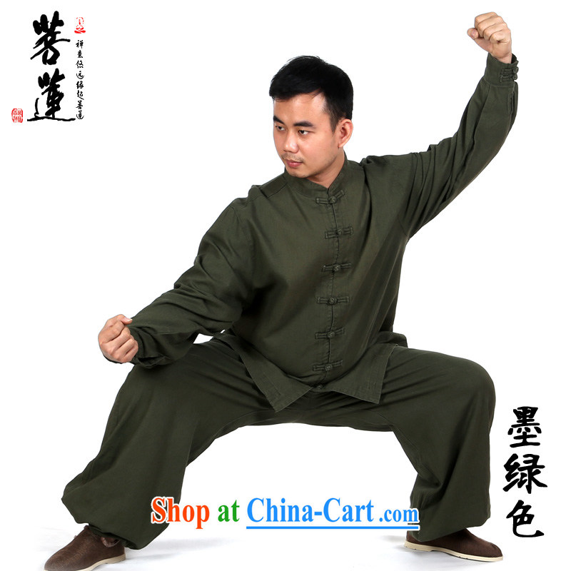 Special Promotions involving Lin plain linen cotton Tai Chi practitioners serving meditation Nepal service men and women, the cushion kit gray-blue XL, pursued Lin, and shopping on the Internet
