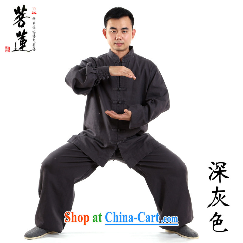 Special Promotions involving Lin plain linen cotton Tai Chi practitioners serving meditation Nepal service men and women, the cushion kit gray-blue XL, pursued Lin, and shopping on the Internet