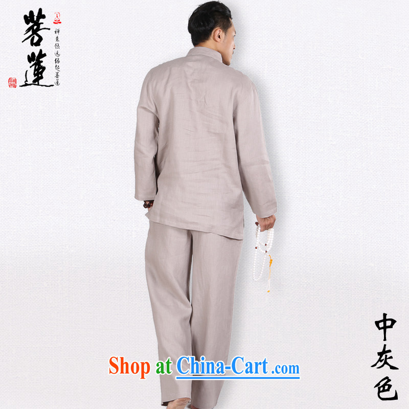 Restrictive Lin plain linen men's spring, long-sleeved China Tang is for meditation Nepal yoga clothes meditation service gray XXL, pursued Lin, shopping on the Internet
