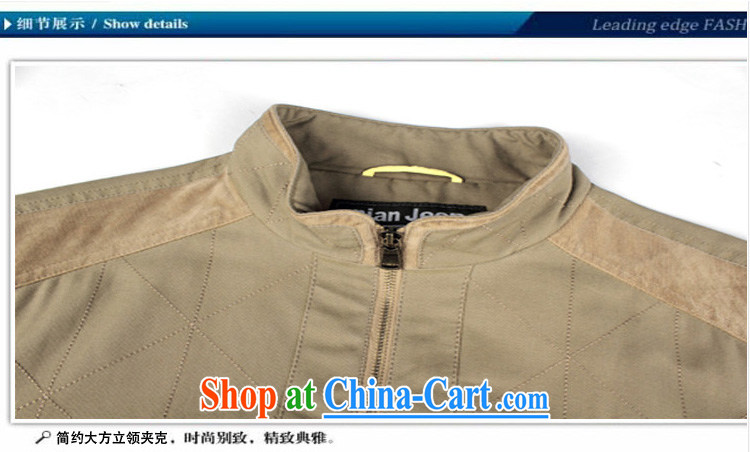 Jeep shield spring comfortable jacket smock cotton windbreaker washable minimalist jacket 6802 khaki XXXL pictures, price, brand platters! Elections are good character, the national distribution, so why buy now enjoy more preferential! Health