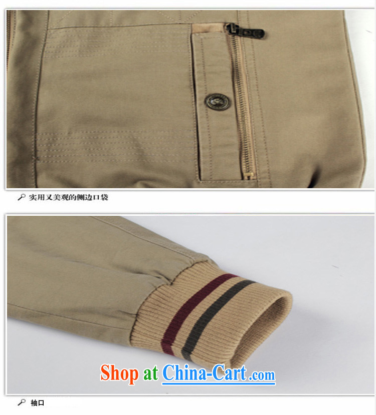 Jeep shield spring comfortable jacket smock cotton windbreaker washable minimalist jacket 6802 khaki XXXL pictures, price, brand platters! Elections are good character, the national distribution, so why buy now enjoy more preferential! Health