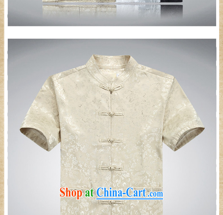 Yan Shu GE older Tang install 15 New National wind morning exercise clothing, collar-tie casual clothes silk soft breathable package - Dragons black 4XL pictures, price, brand platters! Elections are good character, the national distribution, so why buy now enjoy more preferential! Health