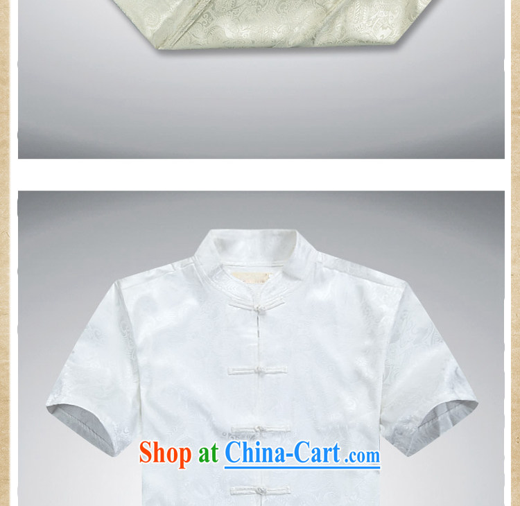 Yan Shu GE older Tang install 15 New National wind morning exercise clothing, collar-tie casual clothes silk soft breathable package - Dragons black 4XL pictures, price, brand platters! Elections are good character, the national distribution, so why buy now enjoy more preferential! Health