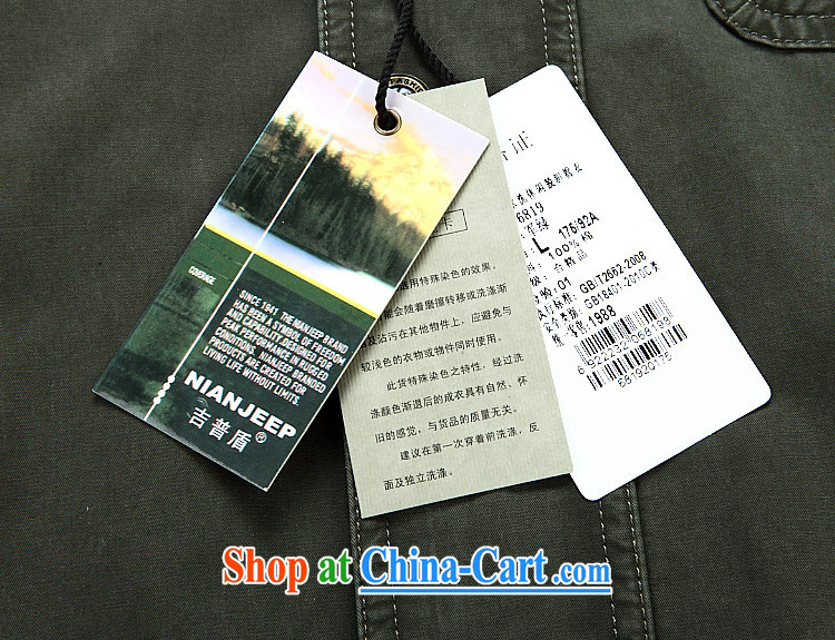 Jeep shield cotton comfortable jacket, and the lint-free cloth thick smock washable quilted coat jacket 6819 khaki-colored 4 XL pictures, price, brand platters! Elections are good character, the national distribution, so why buy now enjoy more preferential! Health