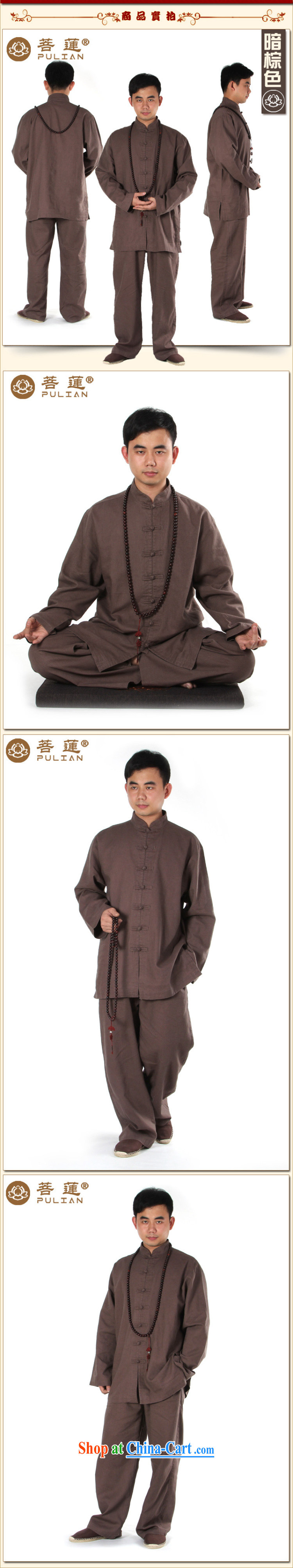 Restrictive Lin linen cotton mA with both men and women, winter China wind meditation Nepal clothing/yoga clothing Tai Chi clothing meditation brown XXL pictures, price, brand platters! Elections are good character, the national distribution, so why buy now enjoy more preferential! Health