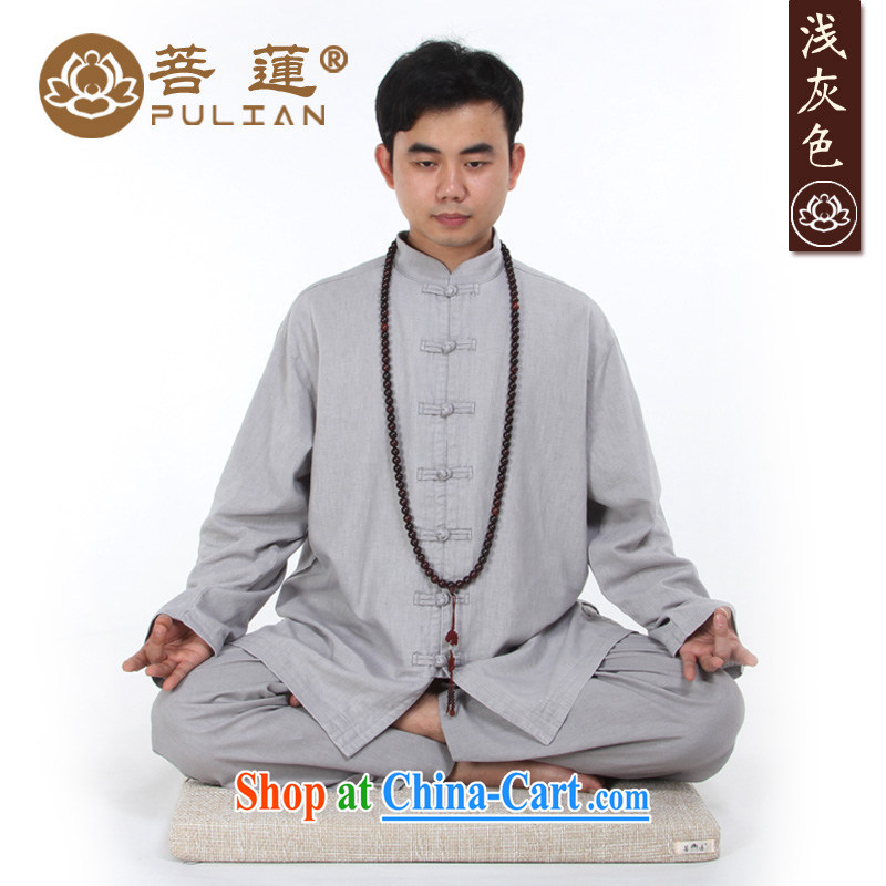 Restrictive Lin linen cotton mA with both men and women, fall and winter China wind meditation Nepal clothing/yoga clothing Tai Chi clothing meditation brown XXL, pursued Lin, shopping on the Internet