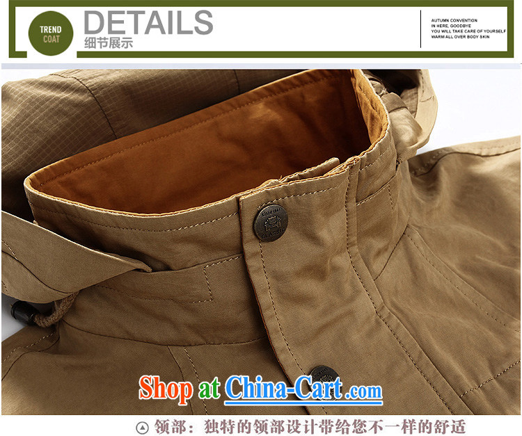 Jeep shield 2015 solid color jacket men's long smock, with a hat and leisure life cotton jacket 9019 khaki XXXL pictures, price, brand platters! Elections are good character, the national distribution, so why buy now enjoy more preferential! Health