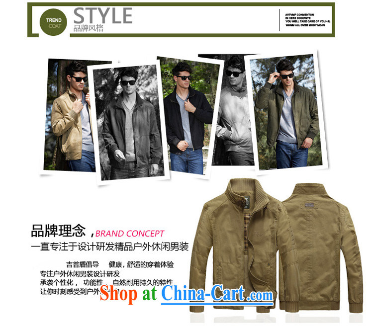 Jeep shield 2015 men's stylish lounge and smock for short, solid color jacket men jacket 9762 khaki XXXL pictures, price, brand platters! Elections are good character, the national distribution, so why buy now enjoy more preferential! Health