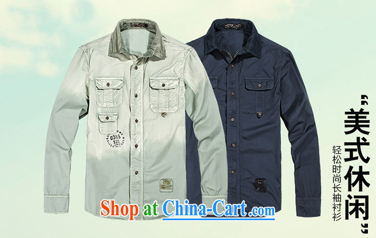 Jeep shield popular washable cotton lapel shirt casual zippered coin shirt F 02 Po blue XXXL pictures, price, brand platters! Elections are good character, the national distribution, so why buy now enjoy more preferential! Health