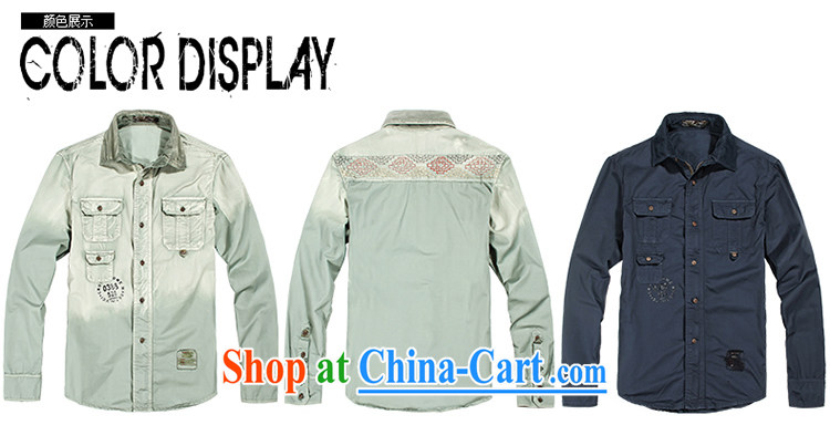 Jeep shield popular washable cotton lapel shirt casual zippered coin shirt F 02 Po blue XXXL pictures, price, brand platters! Elections are good character, the national distribution, so why buy now enjoy more preferential! Health