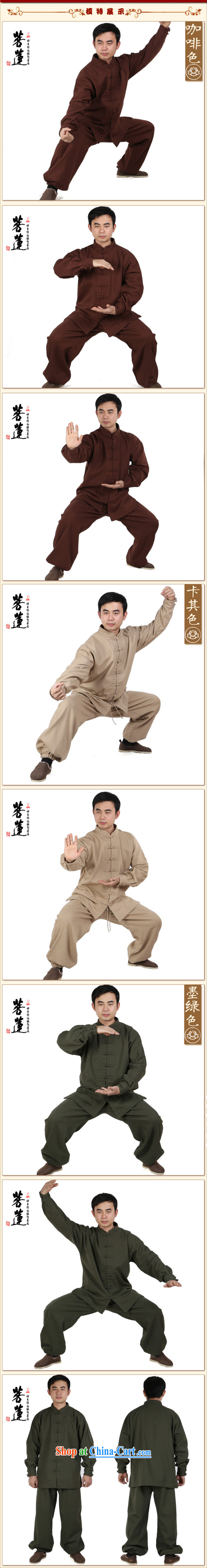 Bodhi-lin linen cotton thick and lint-free cloth warm autumn and winter, men and women serving Tai Chi exercises meditation martial arts morning room service card its color XXL pictures, price, brand platters! Elections are good character, the national distribution, so why buy now enjoy more preferential! Health