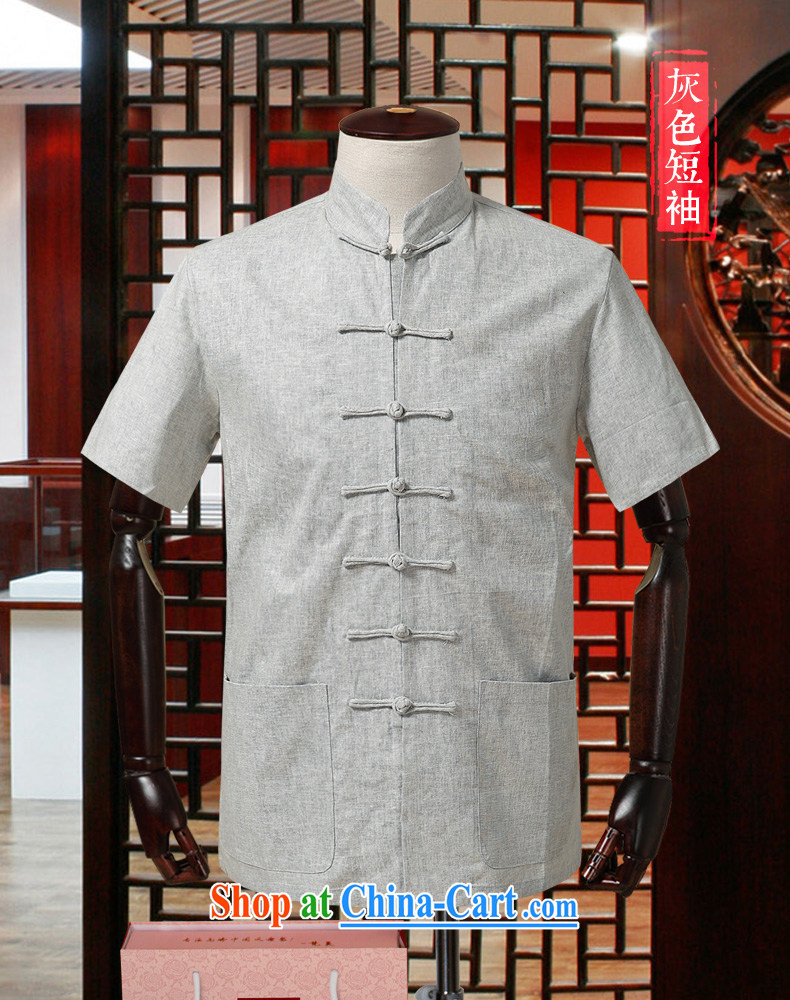 Van Gogh's new men's Chinese short-sleeved summer China wind linen shirt half sleeve, served the older DM 560 m yellow 4 XL pictures, price, brand platters! Elections are good character, the national distribution, so why buy now enjoy more preferential! Health