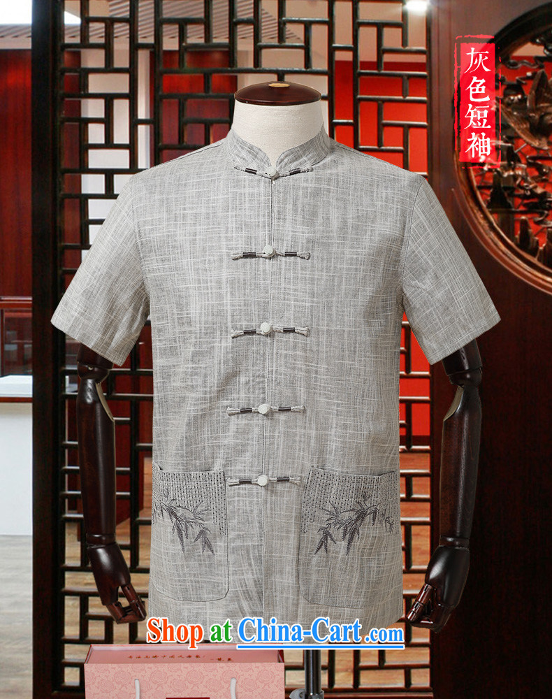 Van Gogh's annual new linen Chinese men and a short-sleeved Chinese-tie shirt cotton the half sleeve older summer DM 585m yellow 2 XL pictures, price, brand platters! Elections are good character, the national distribution, so why buy now enjoy more preferential! Health