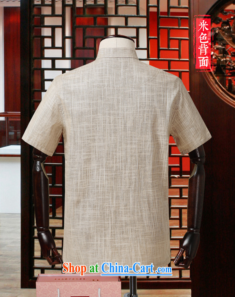 Van Gogh's annual new linen Chinese men and a short-sleeved Chinese-tie shirt cotton the half sleeve older summer DM 585m yellow 2 XL pictures, price, brand platters! Elections are good character, the national distribution, so why buy now enjoy more preferential! Health