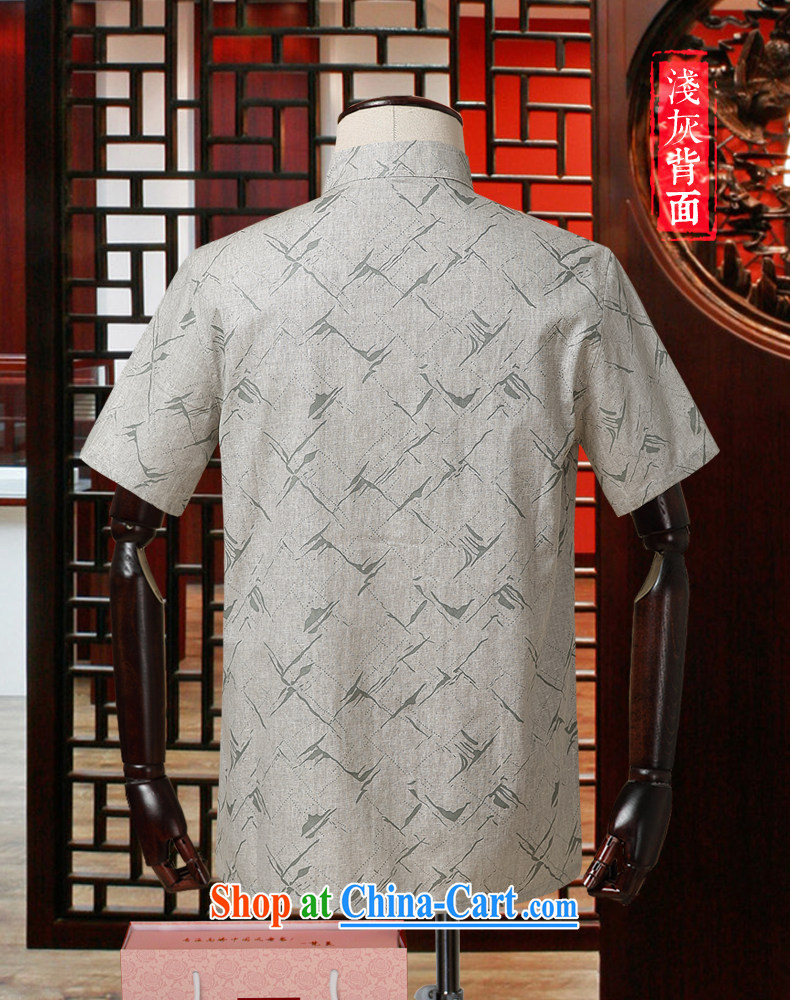 Van Gogh's new Chinese men, older, cotton for the leisure short-sleeved DM 555 dark gray 4 XL pictures, price, brand platters! Elections are good character, the national distribution, so why buy now enjoy more preferential! Health