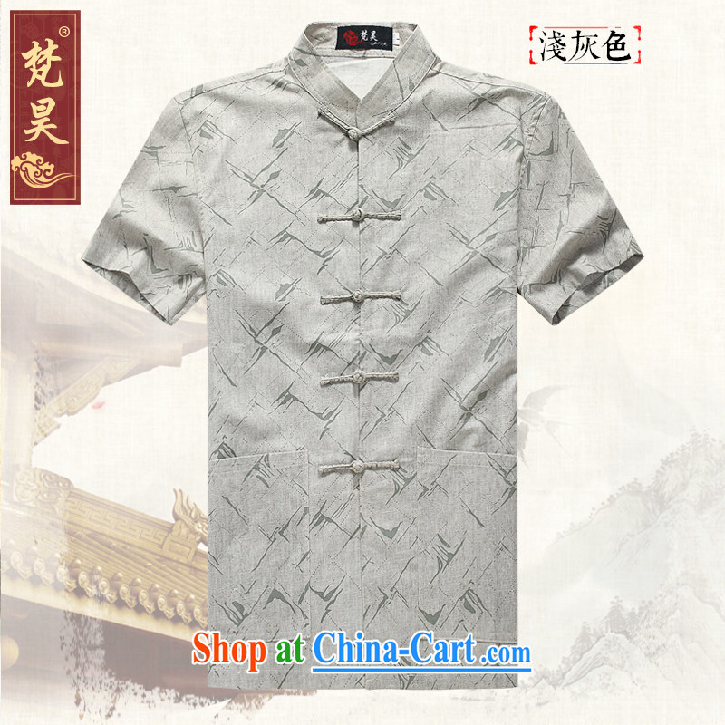Van Gogh's new Chinese men, older, cotton for the leisure short-sleeved DM 555 dark gray 4 XL, Van Gogh's annual, and shopping on the Internet