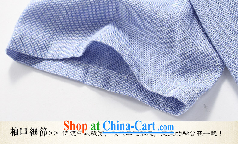 Van Gogh's new male-tang is short-sleeved, old cotton, for Chinese DB 586 white XL pictures, price, brand platters! Elections are good character, the national distribution, so why buy now enjoy more preferential! Health