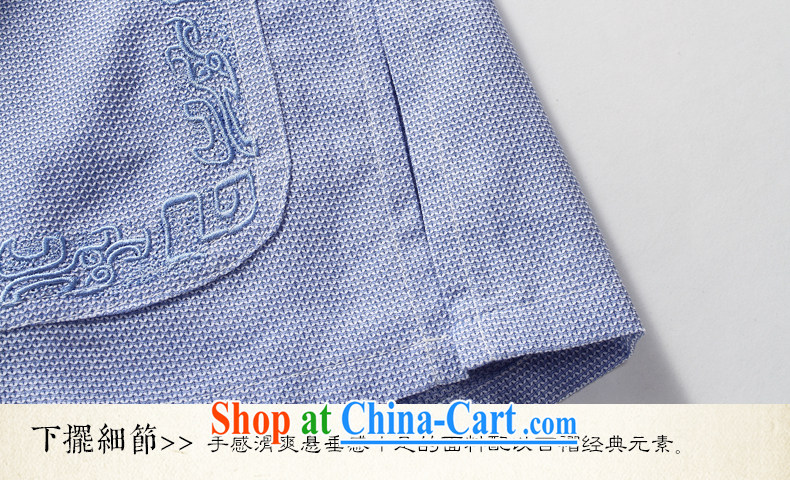 Van Gogh's new male-tang is short-sleeved, old cotton, for Chinese DB 586 white XL pictures, price, brand platters! Elections are good character, the national distribution, so why buy now enjoy more preferential! Health